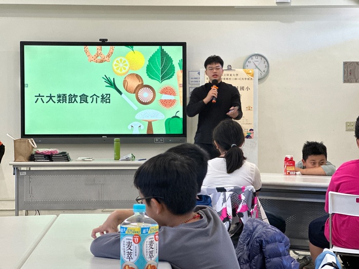 🌿朱雀先驅 USR｜期末走讀首場完成圖片