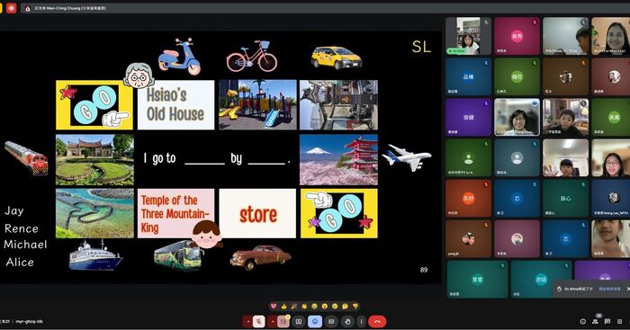 ⭐ 11/19 親師生雙語社群｜線上活動回顧圖片