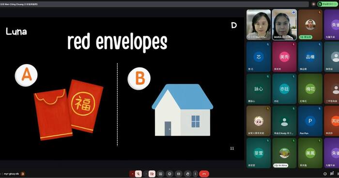 🌟114-2 第一次親師生在地雙語社群開跑啦 🌟圖片