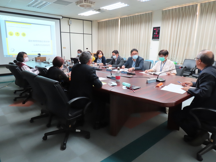 (活動快報)20210305 2021年第三屆ICRU世界永續國際研討會之USR論壇圖片