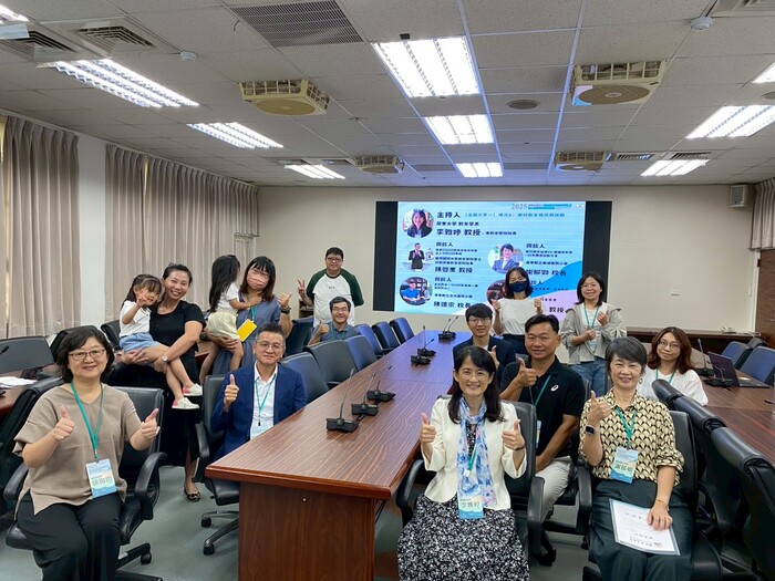 🎓 「朱雀先驅」領航屏東教育創新 🌱圖片