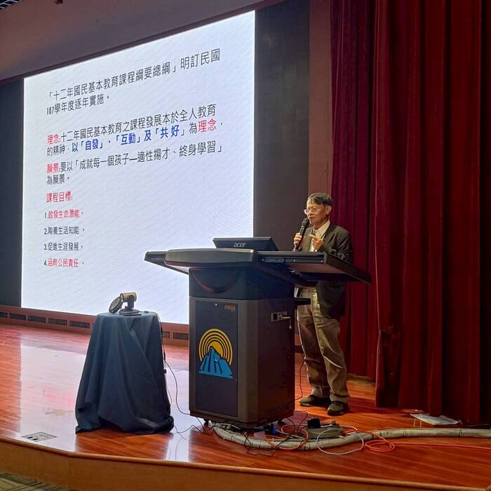 🎓 「朱雀先驅」領航屏東教育創新 🌱圖片