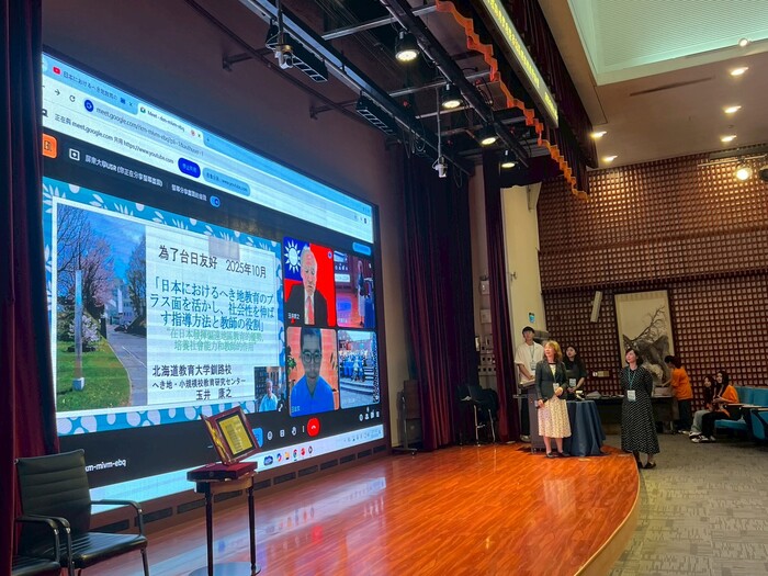 🎓 「朱雀先驅」領航屏東教育創新 🌱圖片