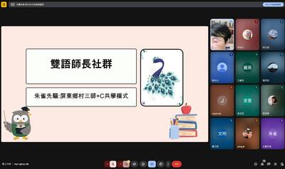 【英語學習＋全球地標，讓學習更有趣！】圖片
