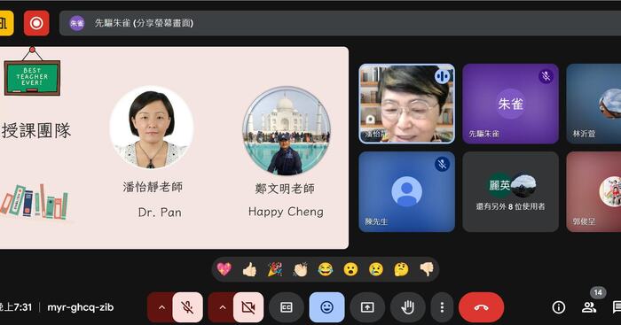 【英語學習+全球地標,讓學習更有趣!】圖片