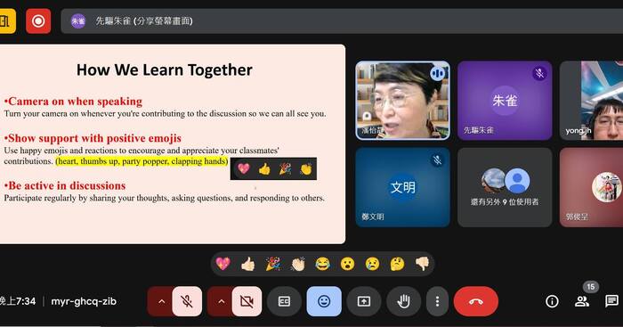 【英語學習+全球地標,讓學習更有趣!】圖片