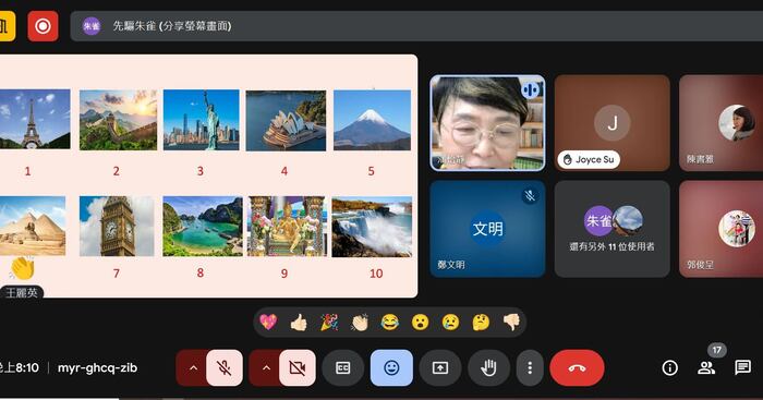 【英語學習+全球地標,讓學習更有趣!】圖片