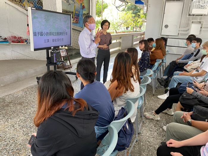 (實踐場域快報)20210311學習評量乙班-塭子國小參訪圖片