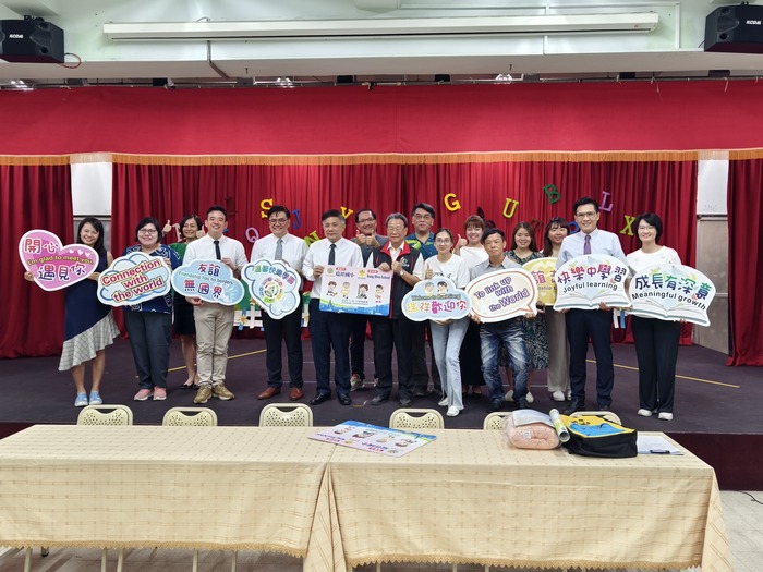 2025.05.26 🌏 搭起國際教育的溝通橋樑圖片