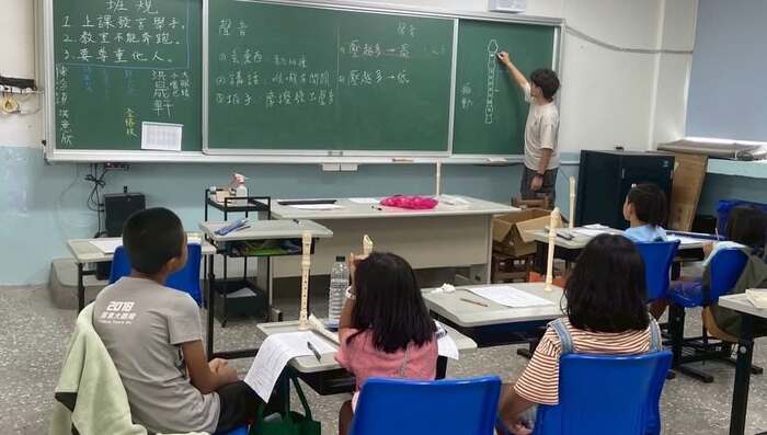 【✨ 2026夏日樂學：永港國小營隊・Day 3 探索知性與心靈！✨】圖片
